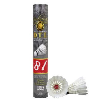 Yashilong Badminton RSL Single Tube 12-Pack DTL81/DTL82/DTL83/DTL84/DTL85 Datongli_voghion.com