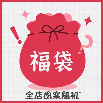 Unbeatable Quality Cute Little Brown Bear Mouse Oversized Girl Large Student Dormitory Desk Office Computer Keyboard Pad Table Mat_voghion.com