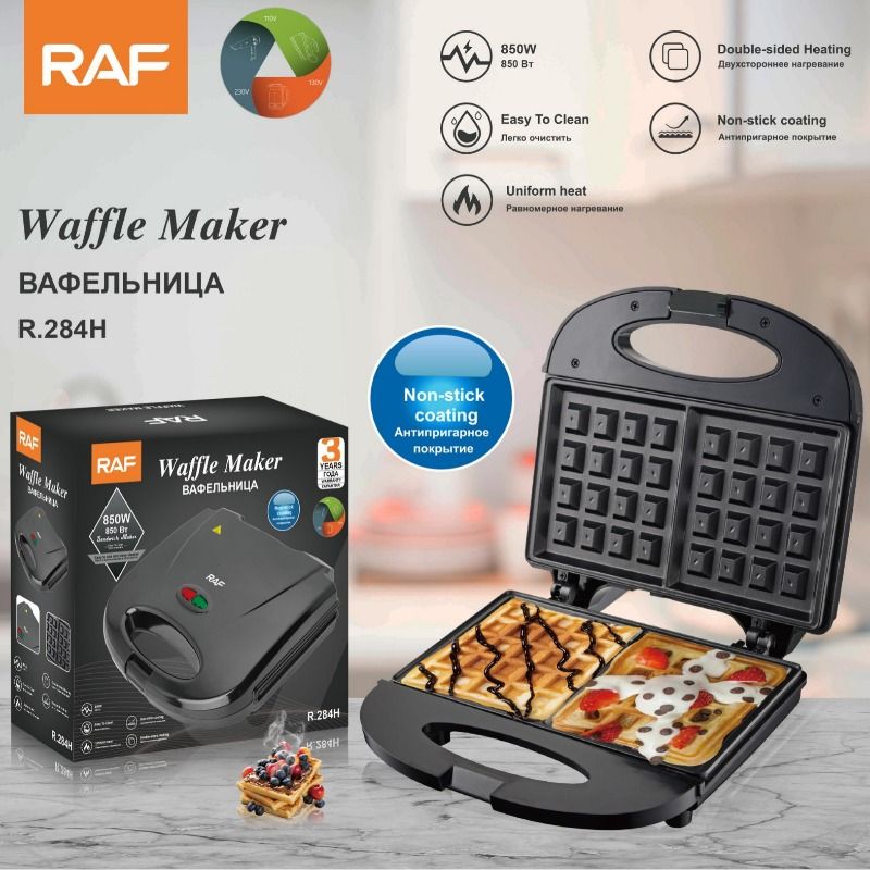 RAF European-style household double-sided heated sandwich maker, multi-function grilled steak waffle breakfast maker_voghion.com