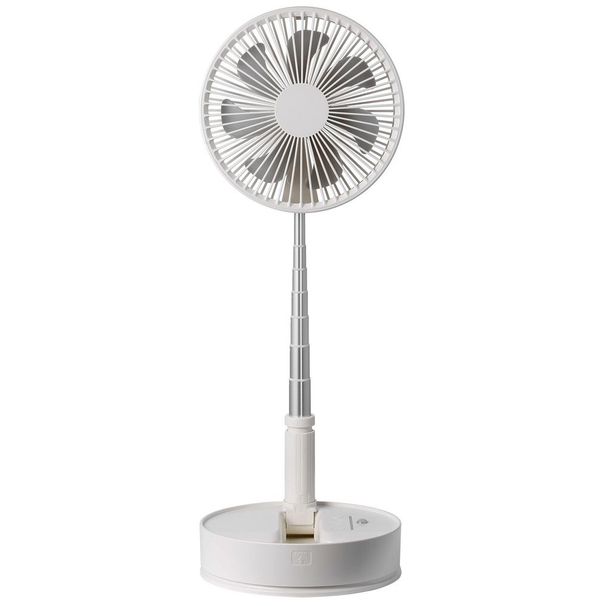 VEVOR 8 Inch Foldable Oscillating Standing Fan With Remote Control, 4 Speed Adjustable Portable Desk Quiet Fan, 7200mah Rechargeable USB Small Fan,_voghion.com