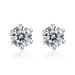 Boer For Women Ins Heart S Pure Silver Needle Six-Prong Zircon Earrings Jewelry_voghion.com