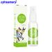Kedi Kovucu Sprey, Evcil Hayvan Kısıtlı Alan Spreyi, Kedi ve Köpeklerin Her Yerde İdrar ve Dışkılamasını Önleyin, Evin Tırmalanması_voghion.com
