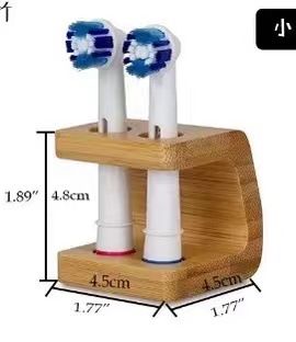 Bamboo toothbrush holder pen holder pure handmade electric toothbrush head holder environmental protection cross border products_voghion.com