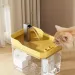 Automatic Fountain For Cats, Plastic, 1.5 Liters By PawParty Store_voghion.com