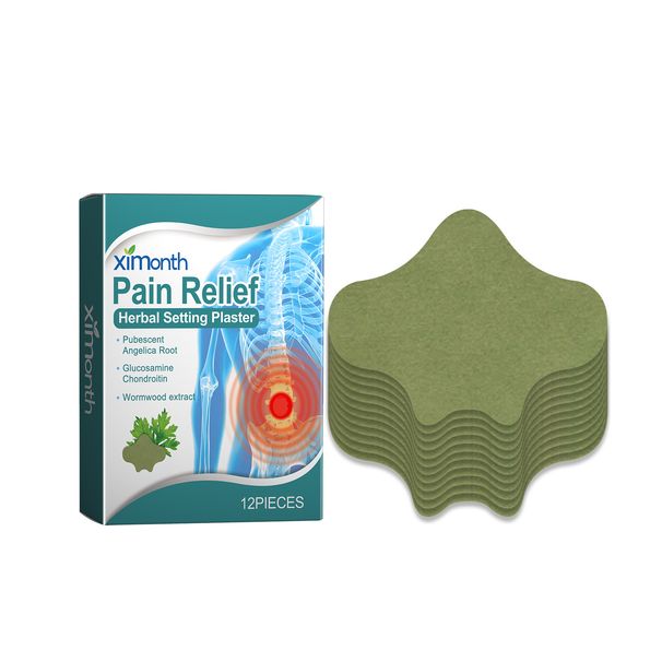 XIMONTH Artemisia Argyi Lumbar Patch Relieves Sitting Pain And Lumbar Massage Care To Activate Tendons And Bones_voghion.com
