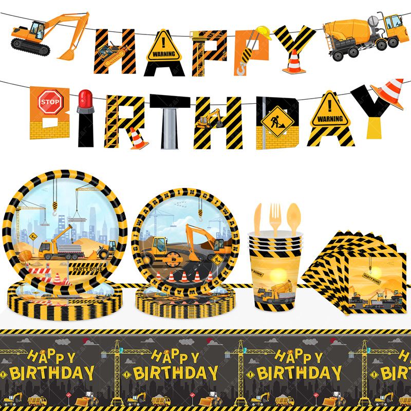 New construction vehicle excavator shovel construction boy party paper cups, paper plates, tablecloths, banners, birthday decorations_voghion.com