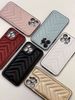 Mobile phone case trendy mobile phone cases suitable for iPhone15pro max mobile phone cases Apple 14/11 embroidered mobile phone cases for women_voghion.com