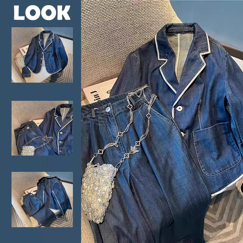 Women’s Clothing High End Fashion Denim Suit For Women Spring And Autumn New Style Casual Wide Leg Pants Autumn Outfit With A Complete Set_voghion.com