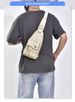 Bolso de hombro retro versátil para hombre, bolso bandolera impermeable de gran capacidad._voghion.com