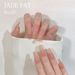 Nail Glue Pure Desire Nude Nail Polish New Gentle Versatile Ice Transparent Jade Nude Pink Base Color_voghion.com