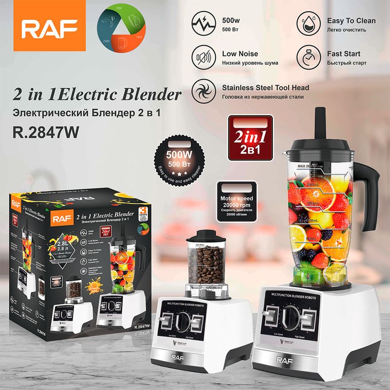 RAF EU Standard Multifunctional 2-in-1 Juicer Home Food Processor Meat Grinder R2847_voghion.com