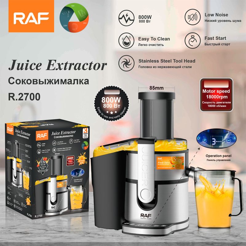 RAF EU Standard Juicer For Home Use, Fully Automatic Large Caliber Juicer, And Pulp Separator, Juice Machine R 2700_voghion.com