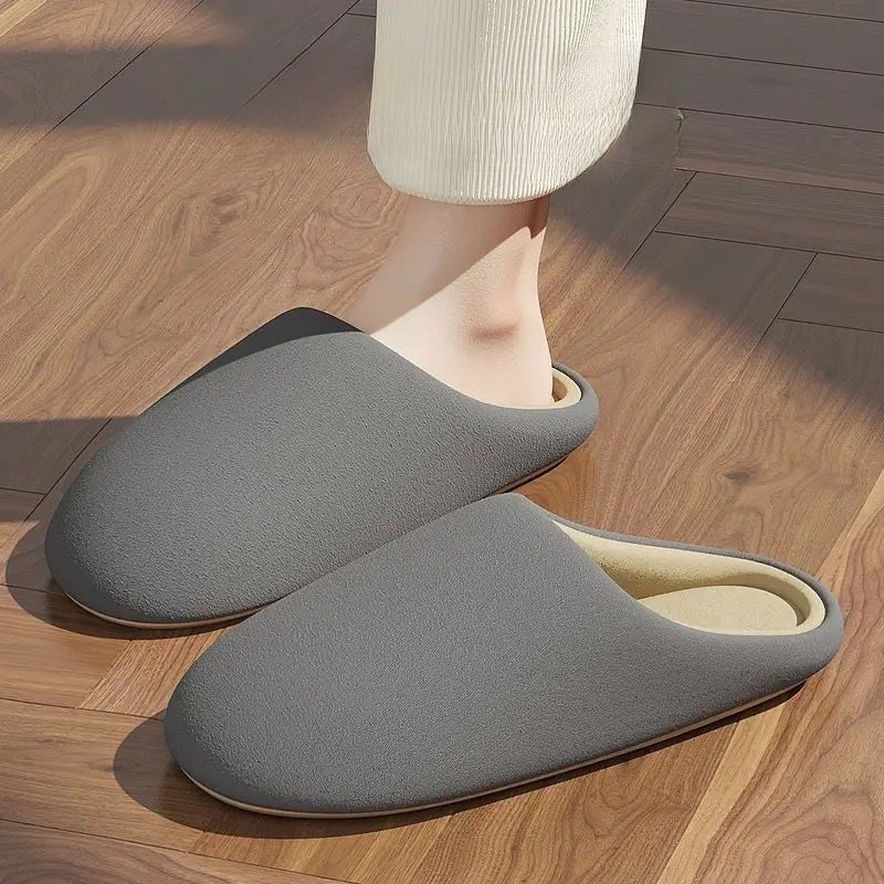 Stoffpantoffeln für Damen und Herren, ideal für Zuhause und Büro, leise, rutschfest, mit weicher Sohle, atmungsaktiv und bequem. Perfekt für Paare._voghion.com