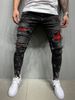 High Quality Men's With Paint Peeling Holes, Fashionable And Trendy New Jeans For Men_voghion.com