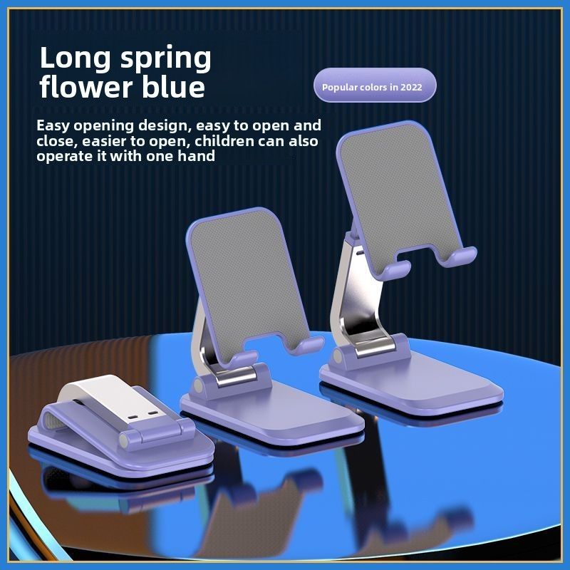 Phone Desktop Stand Adjustable Lazy Portable IPad Foldable Multifunctional Tablet Internet Celebrity Universal For_voghion.com