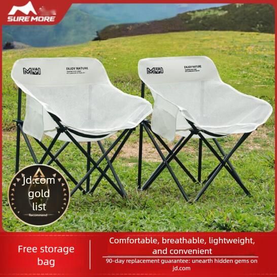 Mesa y silla plegables ultraligeras para acampar al aire libre Xiaomo Moon, portátiles, reclinables, para pesca, picnic, color negro_voghion.com