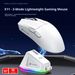 Digitex Digitex Attack Shark X11 Lightweight PAW3311 Gaming Three-Mode Wireless Bluetooth Mouse Rechargeable RGB Base_voghion.com