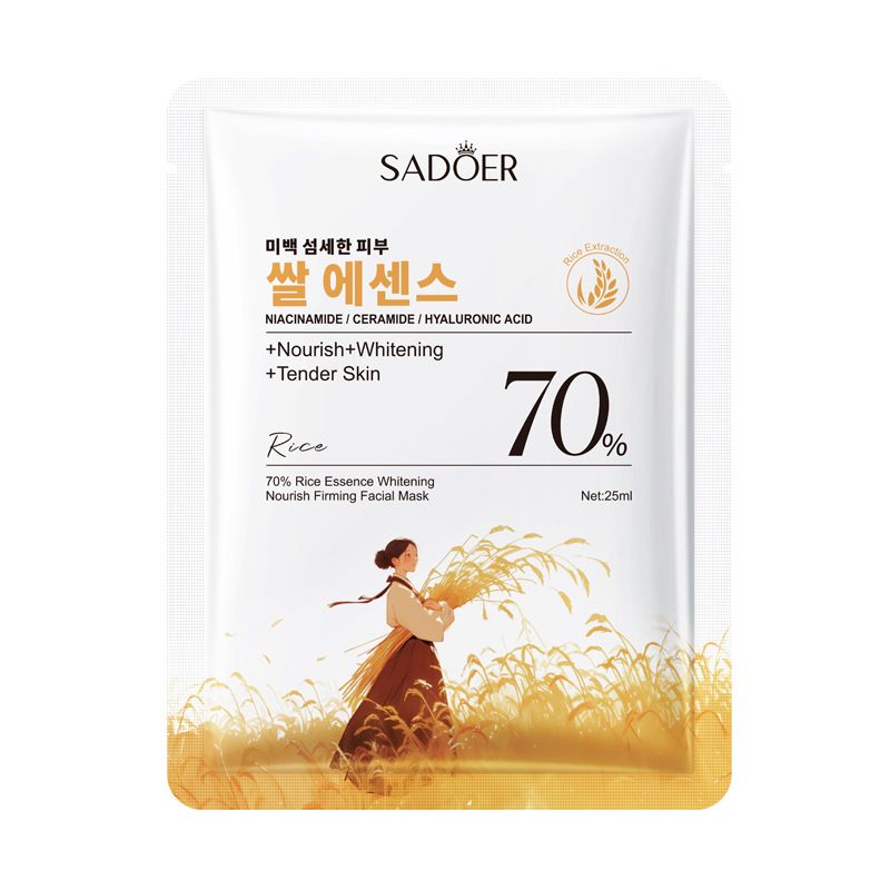 Full English SADOER 70% Rice Essence Whitening Nourishing Firming Hydrating Mask_voghion.com