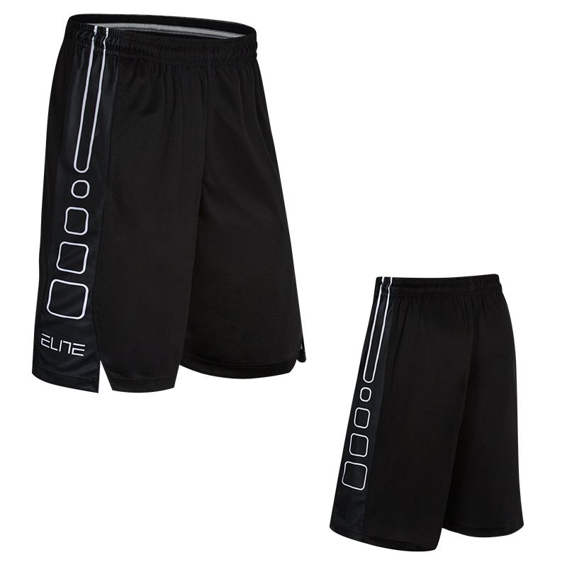 Elite dünne und lockere Fitness-Trainings-Basketballhose in Knielänge, weiße atmungsaktive Shorts, Herren-Shorts_voghion.com