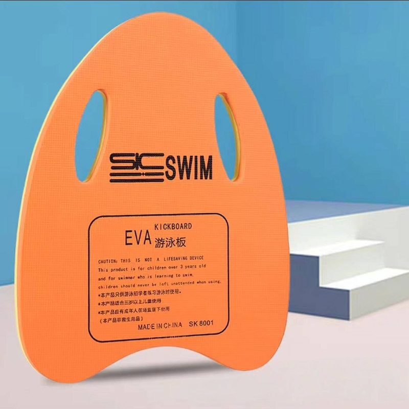 Yüzme Tekme Tahtası - Ayarlanabilir Kayışlı Yüzen Eğitim Tahtası (Yüzme Dersleri ve Su Egzersizleri İçin İdeal Hafif Eva Köpük Yüzdürme Desteği)_voghion.com