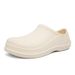 Men's Slippers Oil And Waterproof Chef's Shoes Outdoor Foot Cover Driving Shoes For Men_voghion.com