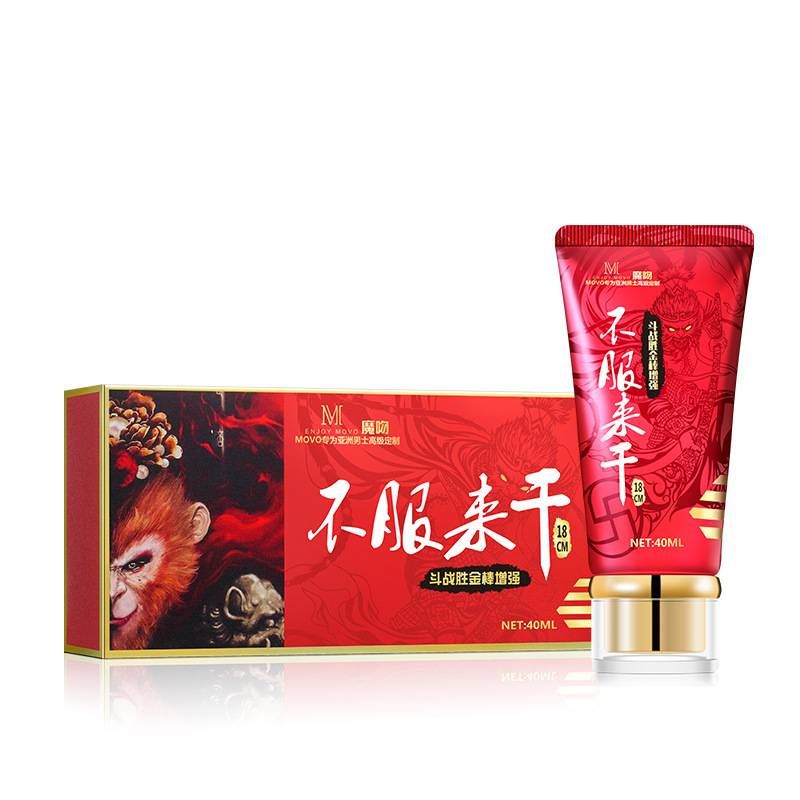 Sex Produkte MOVO Dasheng Golden Rod Energy Creme Dicke Männliche Wartung Energie Creme Erwachsene Sex Spielzeug_voghion.com