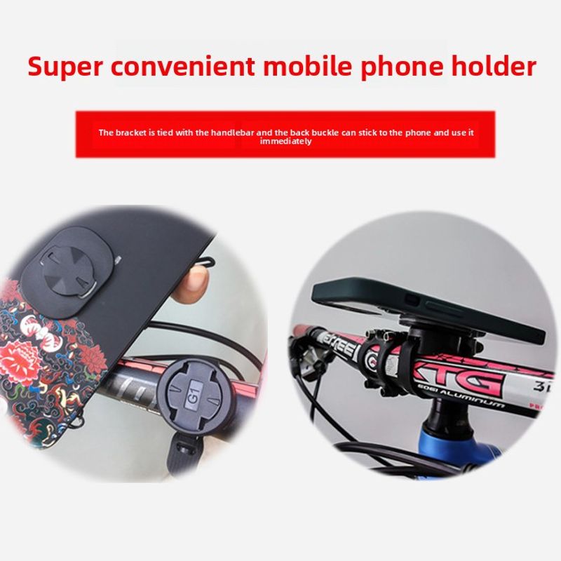 Bicycle Phone Electric Rider Shared Road Mountain Bike Navigation Mount Accessories_voghion.com