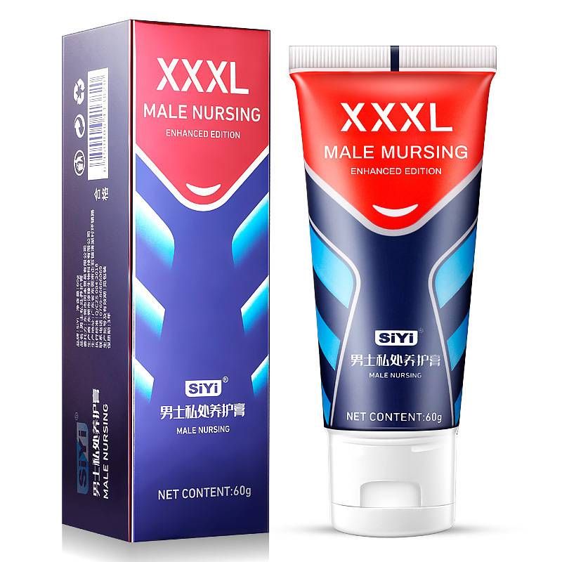 Productos sexuales Siyi Silk Wing XXXL Crema de mantenimiento para ejercicios de masaje Productos sexuales Ungüento externo para hombres_voghion.com