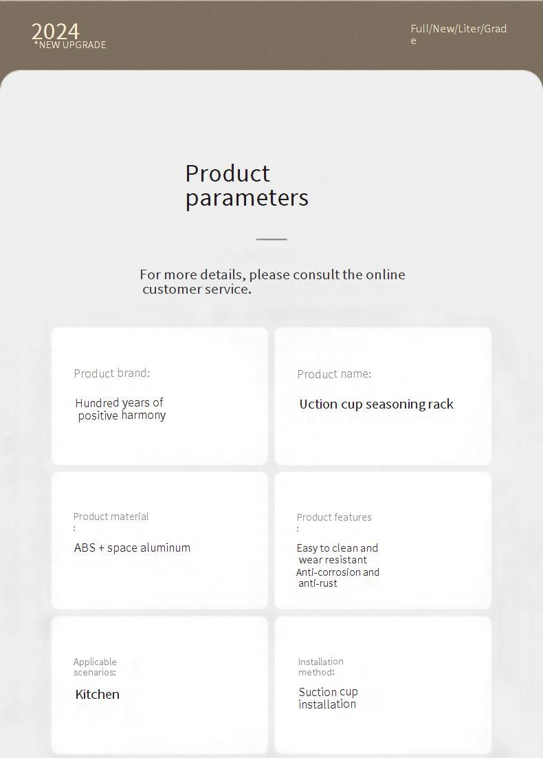 Space-Saving Wall-Mounted Spice Rack With Strong Suction Cups, Multi-Layer Kitchen Organizer For Salt, Oil, Soy Sauce Bottles_voghion.com