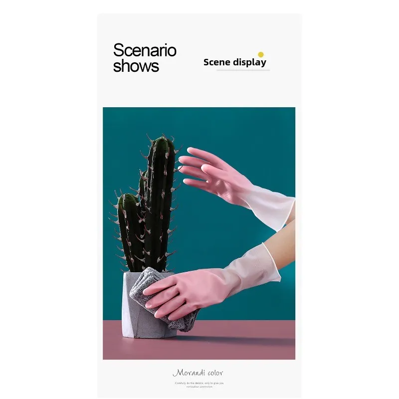 Household dishwashing gloves men and women waterproof thickened durable summer kitchen laundry rubber thin milk cleaning gloves_voghion.com