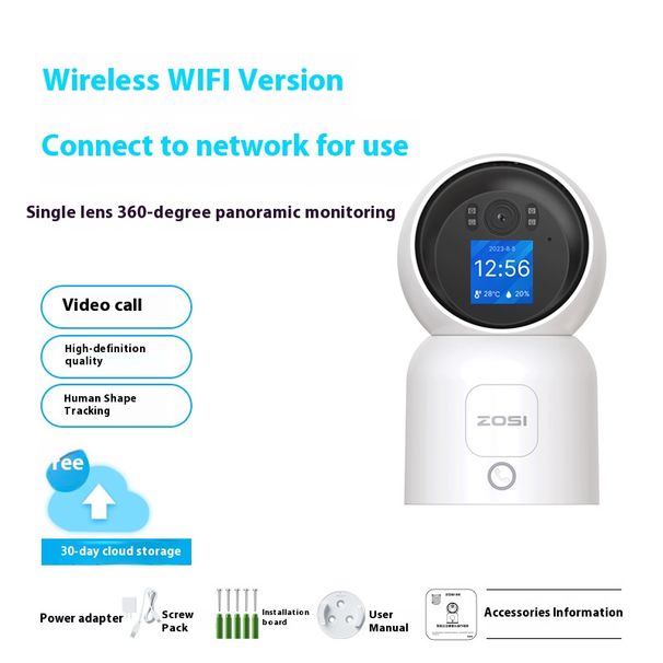 Indoor WiFi Security Camera With AI Face Detection, Night Vision, Two-Way Audio, And IP66 Weatherproof Design For Home Surveillance_voghion.com
