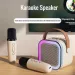 K12 Karaoke Hine Portable Bluetooth 5.3 PA Speaker System With 1-2 Wireless Microphones Home Family Singing Kids Xmas_voghion.com
