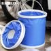 9/11/13L Car Folding Bucket Oxford Cloth Car Washing Buckets Portable Folding Bucket Multifunctional Waterproof_voghion.com