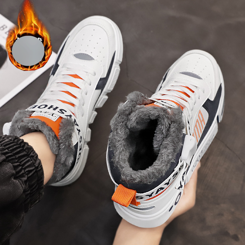 Jongens Harbin Katoenen Schoenen Winter Nieuwe Kinder Plus Fluwelen Warme Winterschoenen Jeugd Ouder Kind Sneeuwlaarzen_voghion.com