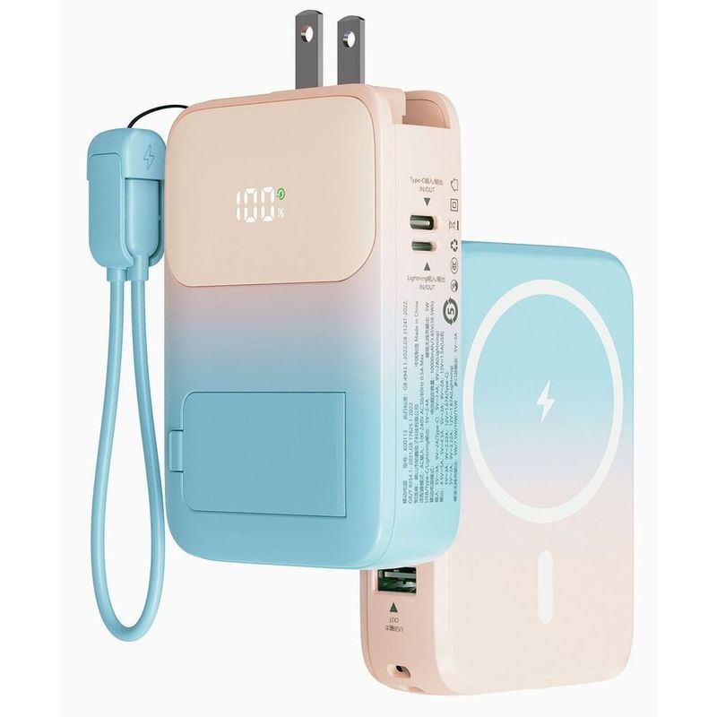 [3C Certification] Roiskin All-in-One Power Bank With Built-in And Cable 22.5W Fast Charging Magnetic Wall Plug Bracket_voghion.com