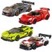 Aok Building Blocks Eight-Grid Racing Sris Childrn's Assmbly Educational Suprcar Modl Car Toy Dcoration_voghion.com