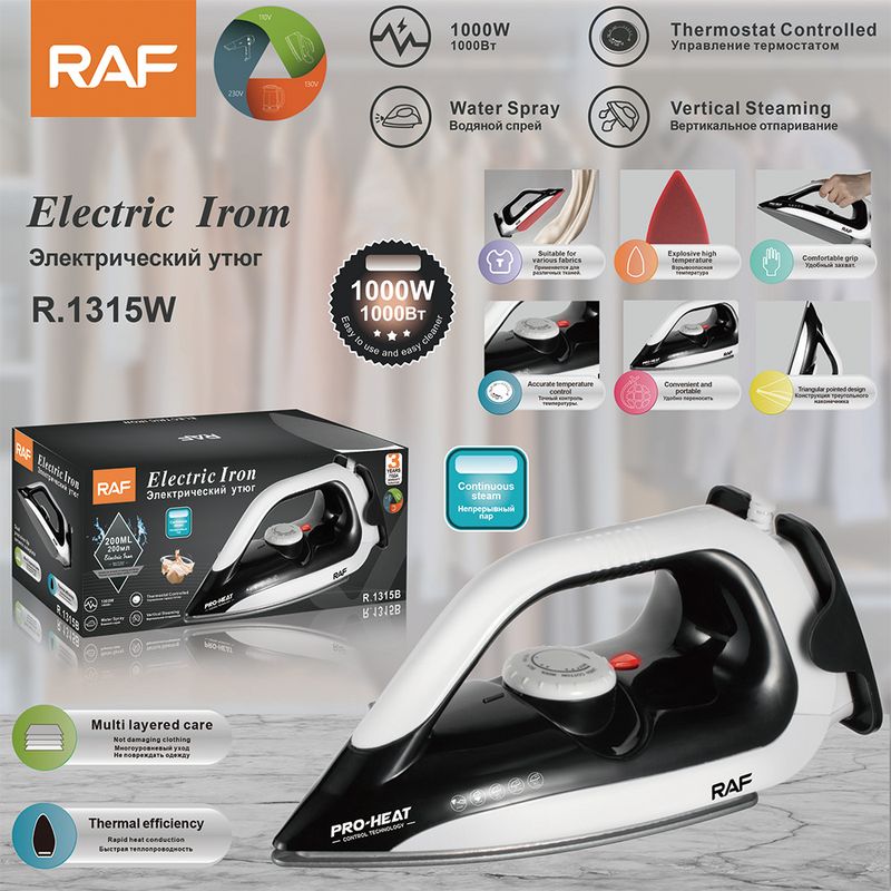 RAF European wet dry dual-purpose steam handheld ig hine, electric iron, household 1000w R. 1315_voghion.com