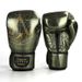Genuine Leather Adult Boxing Gloves Latex Liner Sandbag Punching Sandbag Sanda Muay Thai Fighting Boxing Gloves Camouflage_voghion.com
