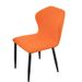 Coprisedie elasticizzati per sedie dalla forma unica: poliestere di alta qualità, antipolvere e antiscivolo, design moderno e minimalista._voghion.com
