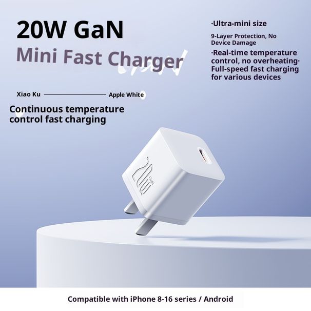 3C Xiaoku Mini Compatible With Charger 16 Pro Max Charging Head Data Cable_voghion.com