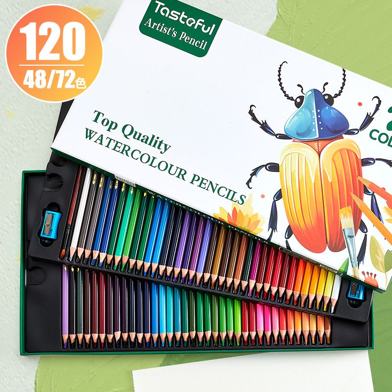 Professional Watercolor Pencils Set Of 120 Colors - Wooden Case, 4B Soft Core, Vibrant & Blendable For Artists, Sketching & Coloring Books​​_voghion.com