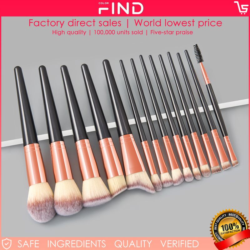 FINDCOLOR 14 black professional makeup brush set, factory direct sale, gift for home use_voghion.com