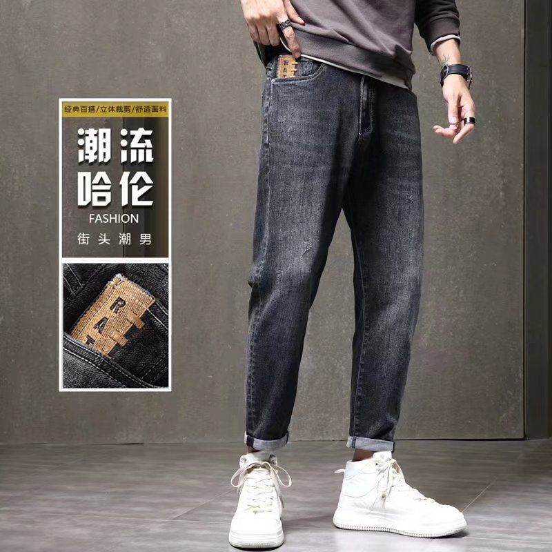 Jeans elasticizzati da uomo di ispirazione coreana - Jeans dritti e affusolati | Pantaloni casual comodi_voghion.com