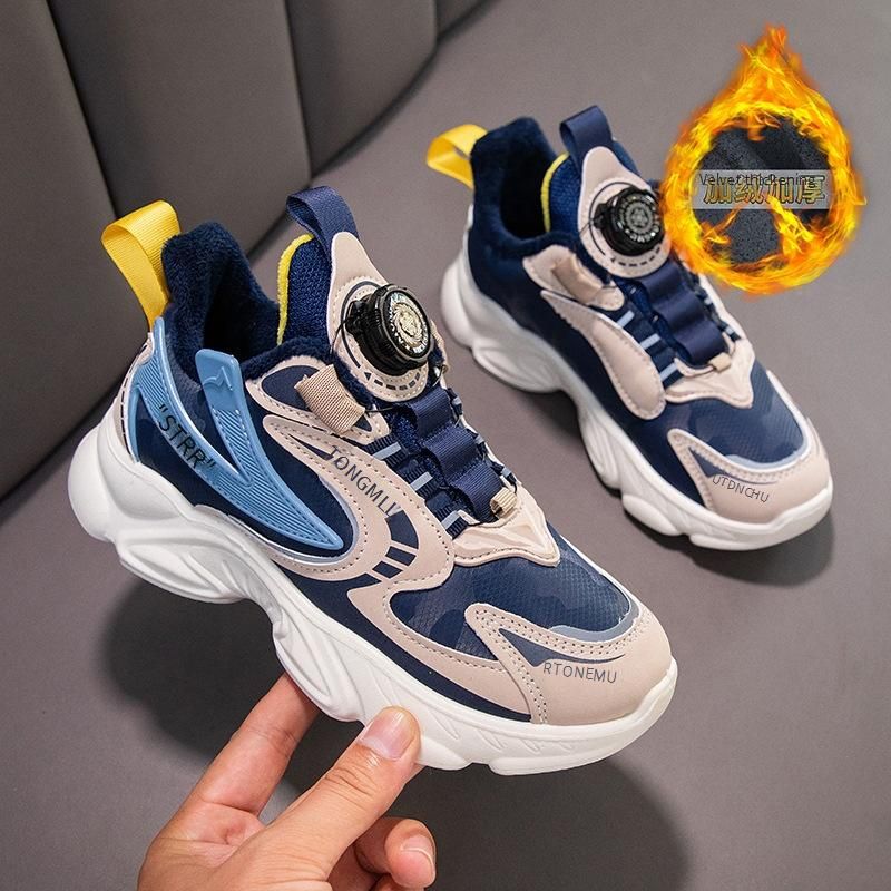 Kinderschuhe für Mädchen im Frühjahr und Herbst Neue Kindersportschuhe für mittlere und große Kinder Mesh Atmungsaktive Jungen Papaschuhe_voghion.com