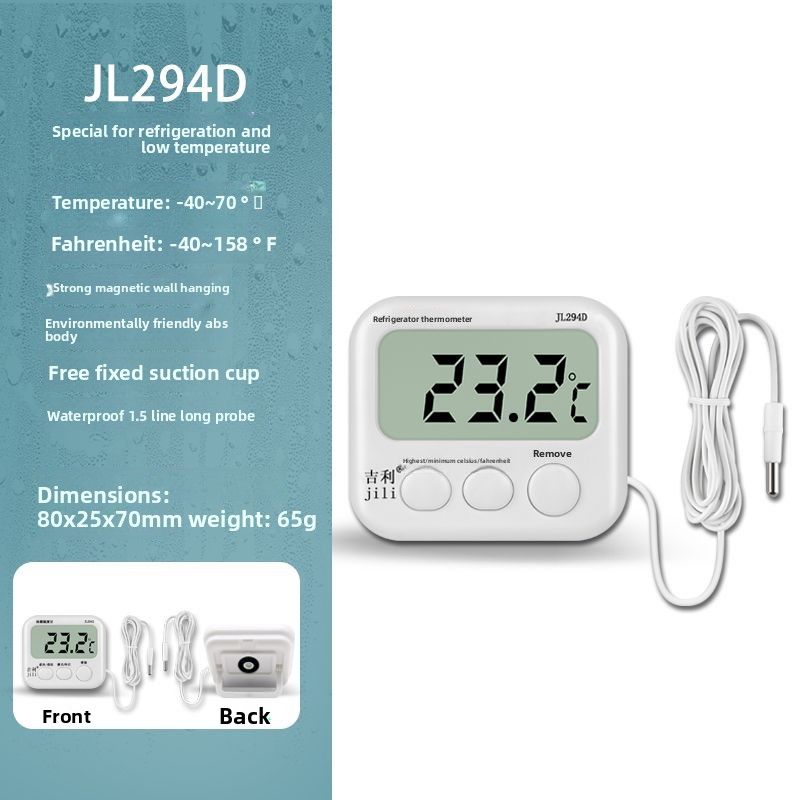 Geely Electronic Refrigerator Thermometer Digital Display High Precision Household Storage Cool Cabinet Cold Chain_voghion.com