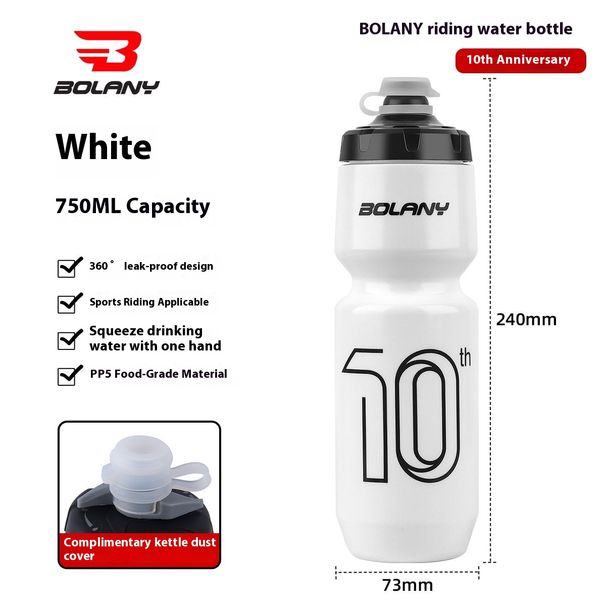 Borraccia portatile Bolunni PP5 per sport all'aria aperta e ciclismo, 610 ml, di qualità alimentare_voghion.com