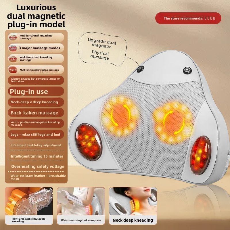 【Mother's Day Gift】Zhigao Shoulder Neck Massager For Waist And Back, Full Body Kneading Home Use Multifunctional Cushion_voghion.com