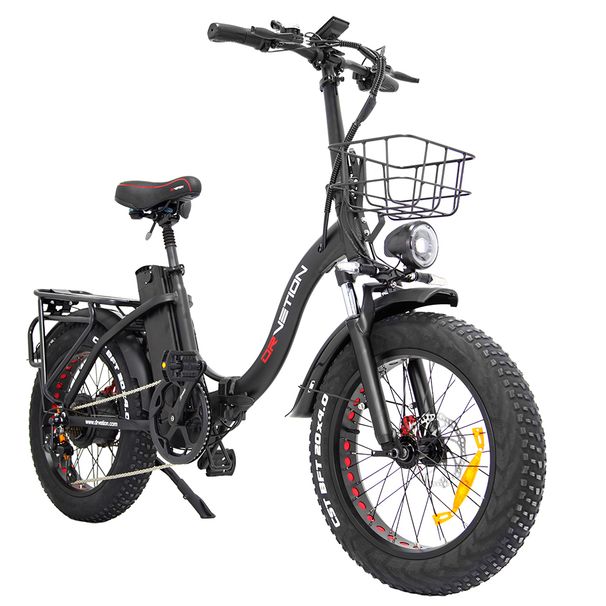 DRVETION CT20 Elektrische fiets met voormand 250W 48V 20AH accu_voghion.com
