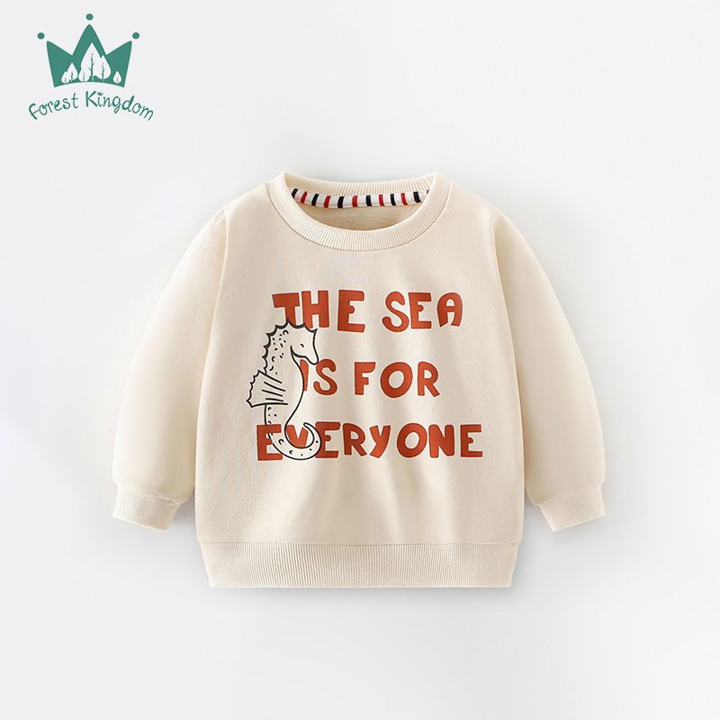 Boys Baby Hoodie Autumn And Winter Children's Letter Children's Long-sleeved Loose Top_voghion.com
