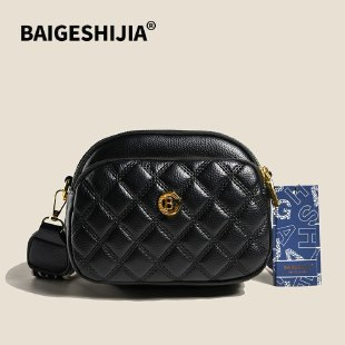 2023 New Three-layer Casual Trend Fashion Women's Bag All-match One-shoulder Retro Large-capacity Messenger Bag_voghion.com